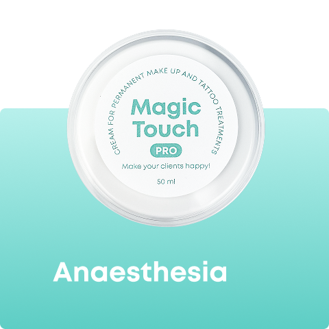 Anaesthesia