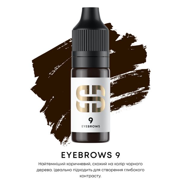 Professional Eyebrow Pigment Set BB Color, 5x10ml