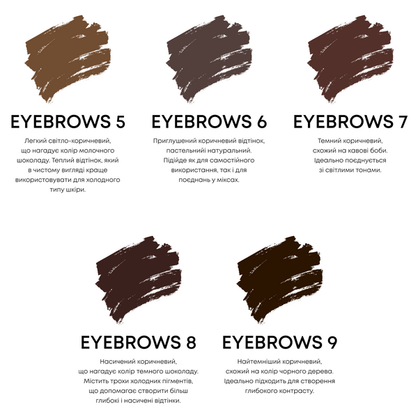 Professional Eyebrow Pigment Set BB Color, 5x10ml